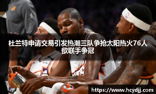 bwin必赢国际