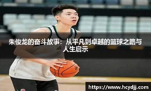 bwin必赢国际