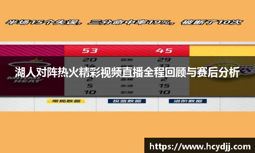 bwin必赢国际