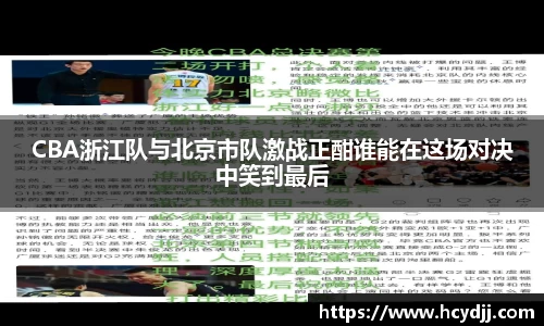 bwin必赢国际