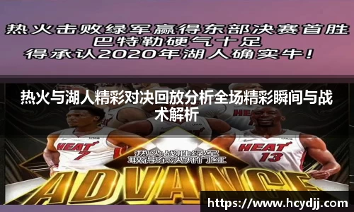 bwin必赢国际