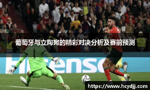 bwin必赢国际
