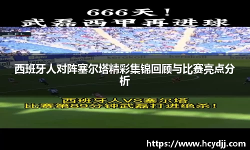 bwin必赢国际