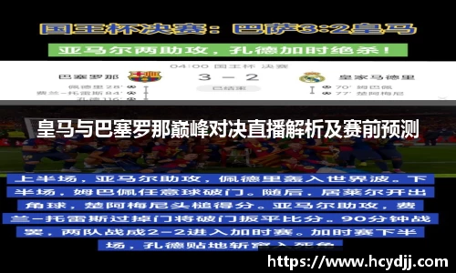 bwin必赢国际