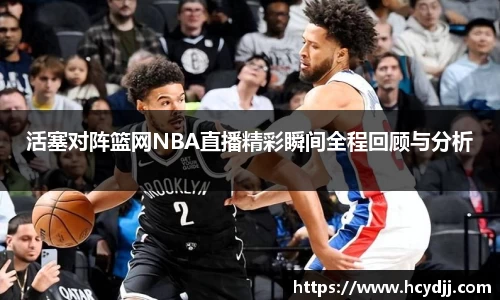 bwin必赢国际