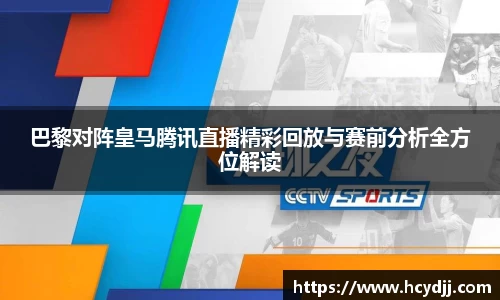 bwin必赢国际
