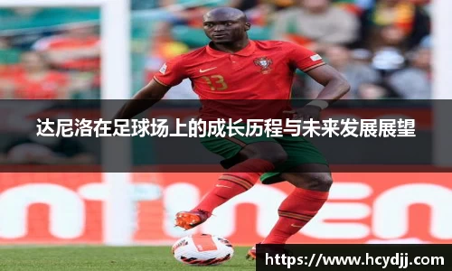 bwin必赢国际