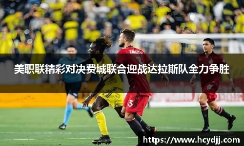 bwin必赢国际