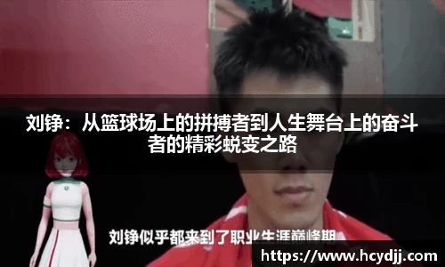 bwin必赢国际
