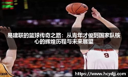 bwin必赢国际