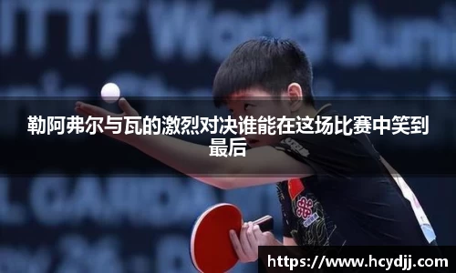 bwin必赢国际