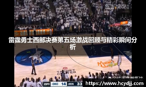 bwin必赢国际