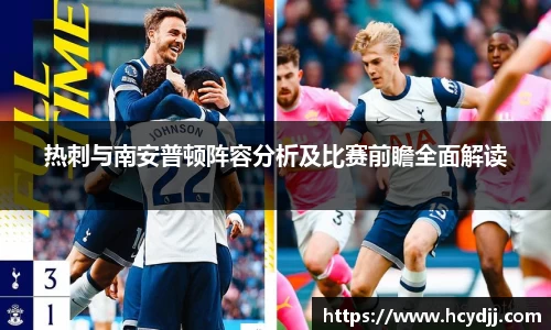 bwin必赢国际