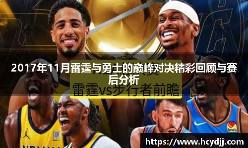 bwin必赢国际