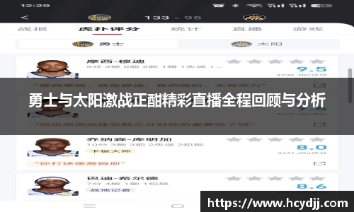 bwin必赢国际