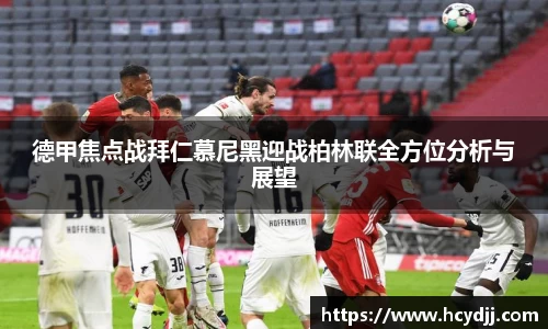 bwin必赢国际