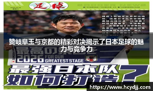 bwin必赢国际