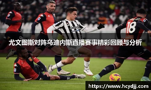 bwin必赢国际