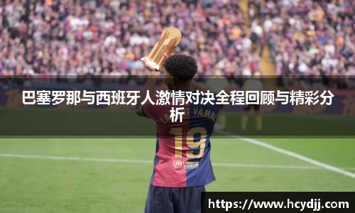 bwin必赢国际