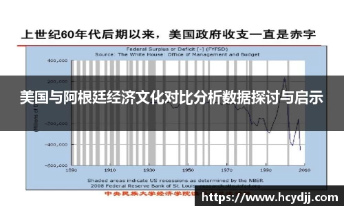 bwin必赢国际