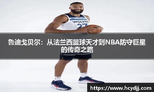 bwin必赢国际