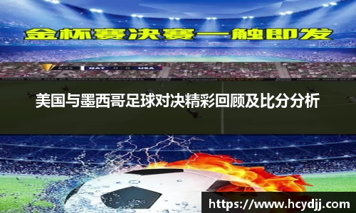 bwin必赢国际