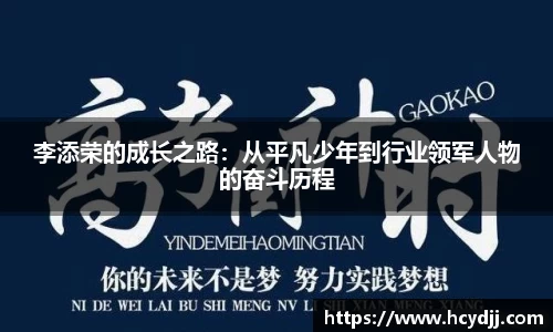 bwin必赢国际