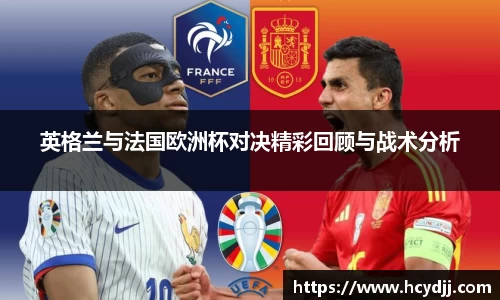 bwin必赢国际