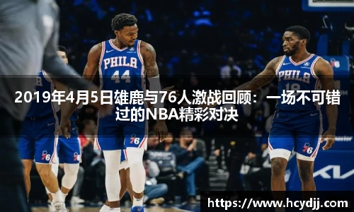 bwin必赢国际