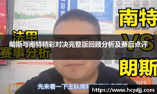 bwin必赢国际