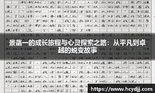 bwin必赢国际