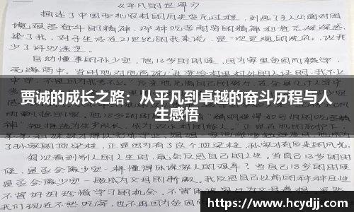 bwin必赢国际