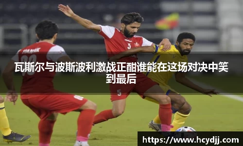 bwin必赢国际