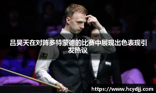 bwin必赢国际