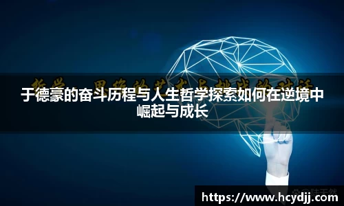 bwin必赢国际