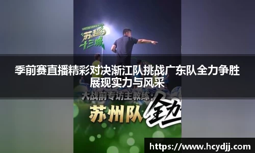bwin必赢国际