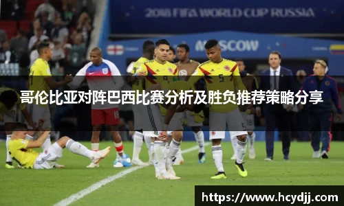 bwin必赢国际