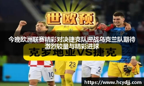 bwin必赢国际