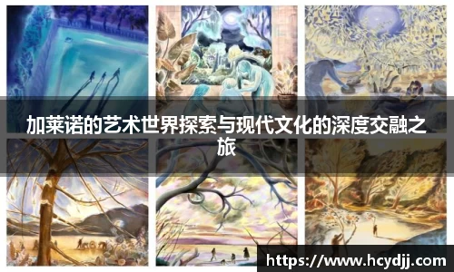 bwin必赢国际