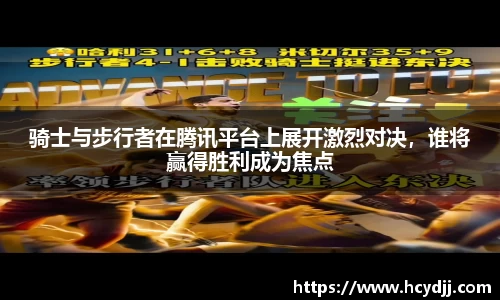 bwin必赢国际