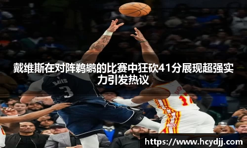 bwin必赢国际