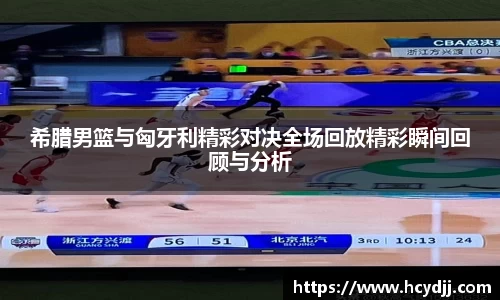 bwin必赢国际