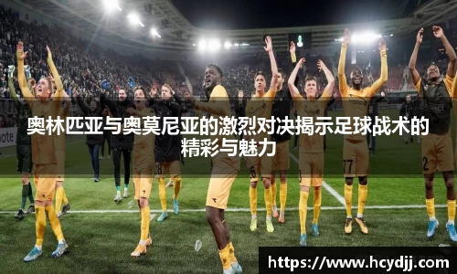 bwin必赢国际