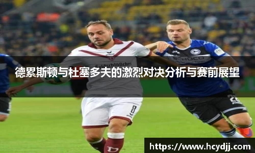bwin必赢国际