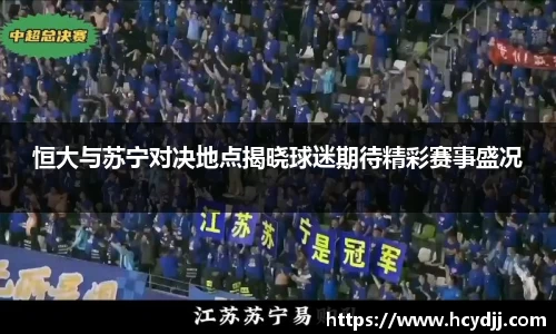 bwin必赢国际