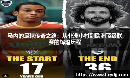 bwin必赢国际