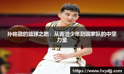 bwin必赢国际
