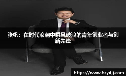bwin必赢国际