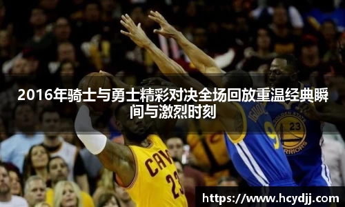 bwin必赢国际