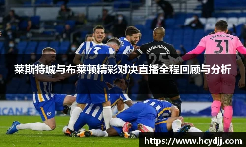bwin必赢国际
